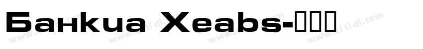 Bankia Heavy字体转换 Bankia Heavy字体转换